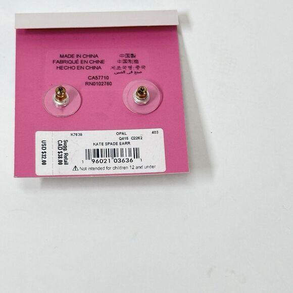 NWT Kate Spade MultiColor Glitter Square Stud Earrings Gold Tone Post Back - Picture 6 of 6